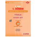 8. Sınıf 1. Dönem Türkçe Merkezi Sistem Ortak Sınavı Deneme Seti - Esen Yayınları