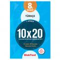  8. Sınıf 10x20 Türkçe 1. Dönem Kazanım Pekiştirme Denemeleri Seti Tudem Yayınları