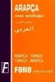 Arapça Cep Sözlüğü (Arapça  Türkçe / Türkçe  Arapça) Fono Yayınları