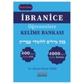 İbranice Öğrenenlere Kelime Bankası - Ahmet Murat Taşer