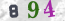 Güvenlik Resmi
