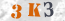Güvenlik Resmi