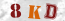 Güvenlik Resmi