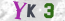 Güvenlik Resmi