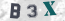 Güvenlik Resmi
