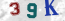 Güvenlik Resmi