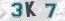 Güvenlik Resmi