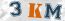 Güvenlik Resmi