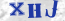 Güvenlik Resmi