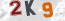 Güvenlik Resmi