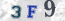Güvenlik Resmi