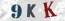 Güvenlik Resmi