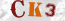 Güvenlik Resmi